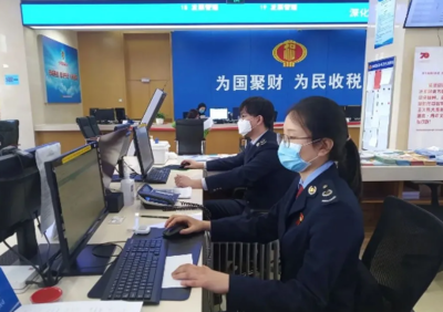 稅務(wù)服務(wù)提速增效，中新天津生態(tài)城稅務(wù)局“4日退稅”助力企業(yè)復(fù)工復(fù)產(chǎn)